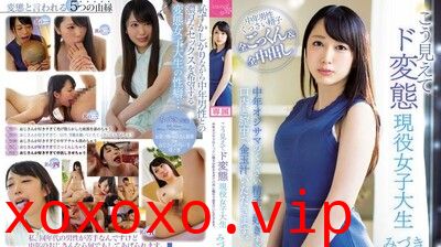 CAWD009来看超变态女大学生喜欢中年大叔精子到嘴巴与私出都充う满精.}