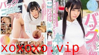 HND639不是背后位就不干的可爱苗条美女大学生AV出道可爱う美久.}