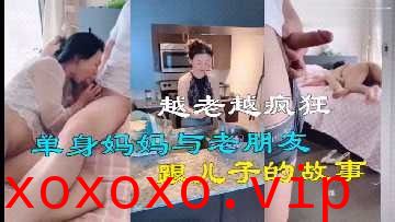 母子乱伦-单身妈妈与老朋友儿子的故事}